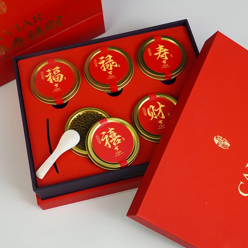 亿克拉20年鲟鱼子酱精选10g*5盒健康营养冰鲜开罐即食渔场源头