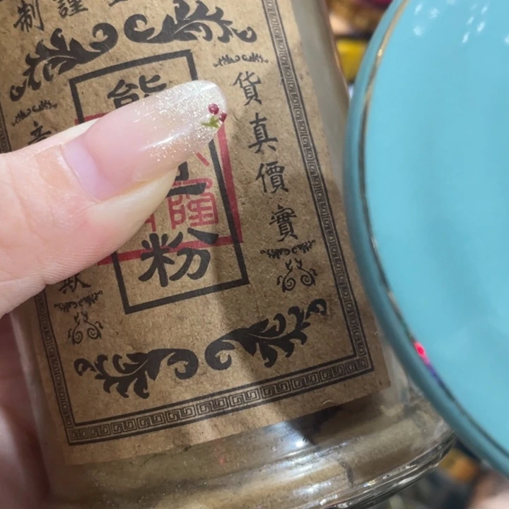 紫砂茶盘我们的目标是成为一个优秀的人