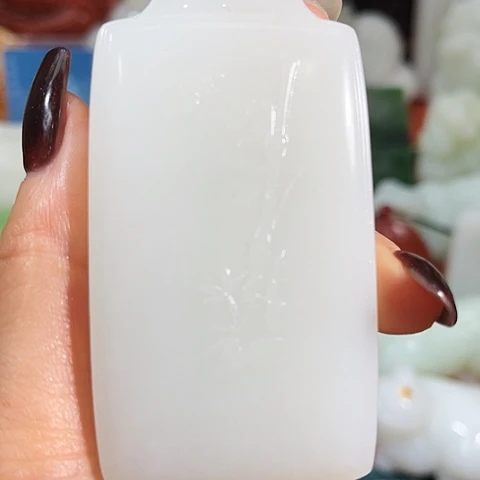 和田玉（糖玉）未镶嵌挂件