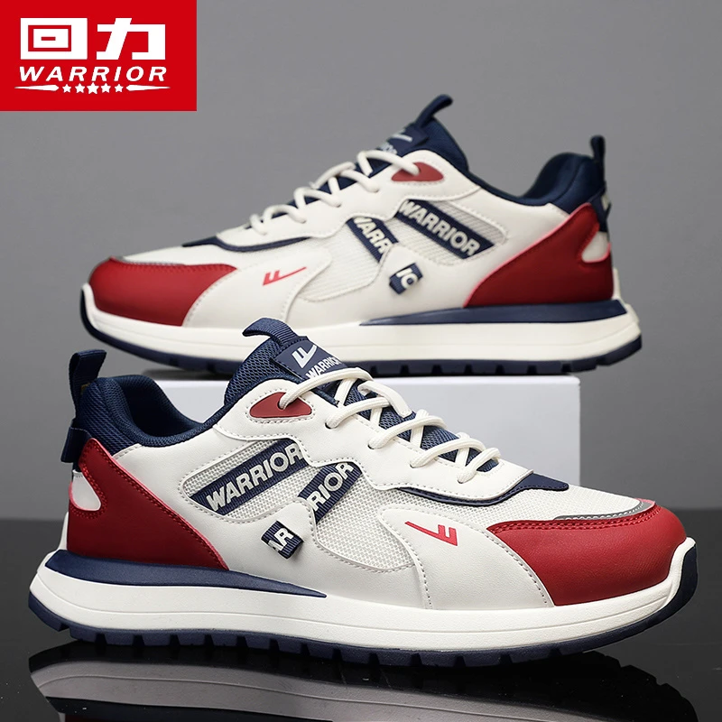 回力男鞋夏季2025新款运动板鞋男款百搭轻便跑步休闲阿甘老爹潮鞋