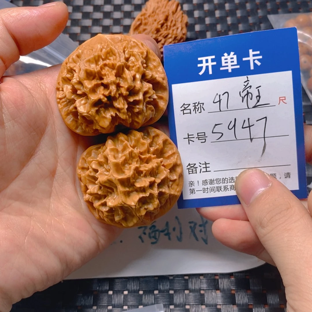 文玩核桃吊坠11111111111