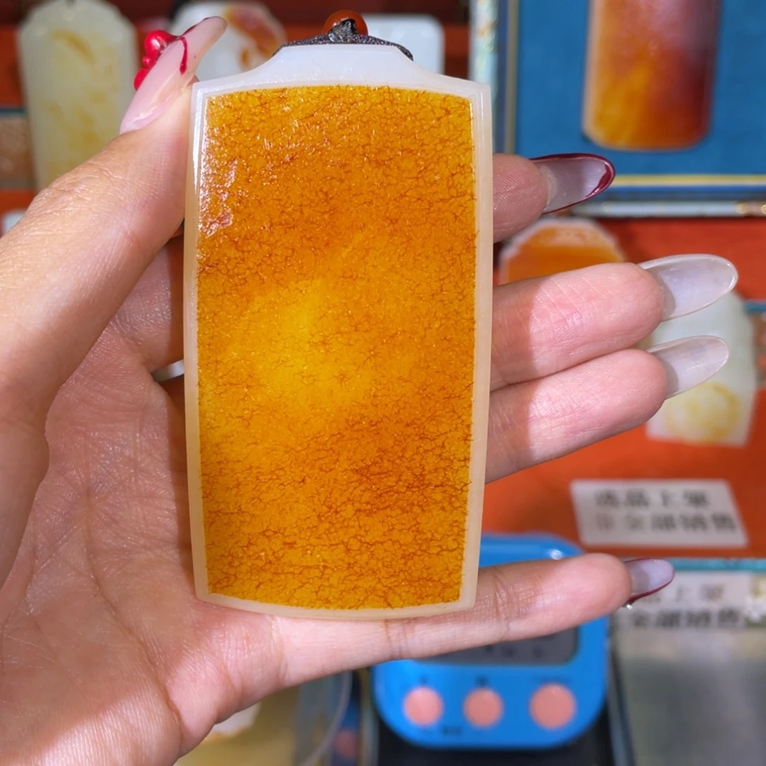 墨***。和田玉未镶嵌挂件