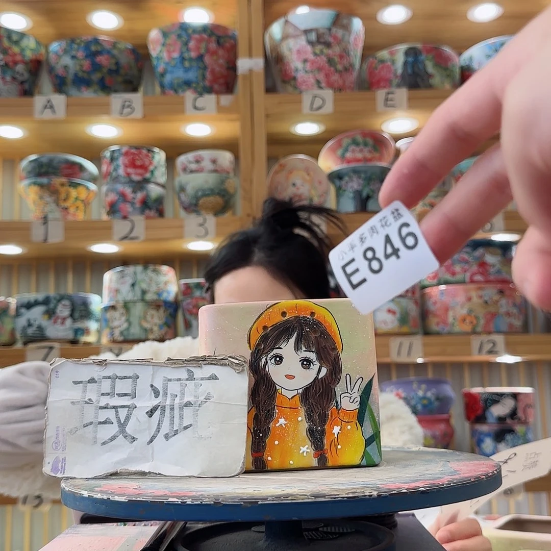 瓷片微瑕微瑕微瑕微瑕