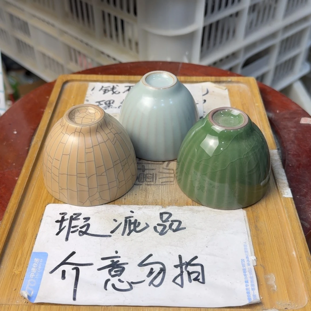 瑕疵介意勿拍陶瓷器皿C067