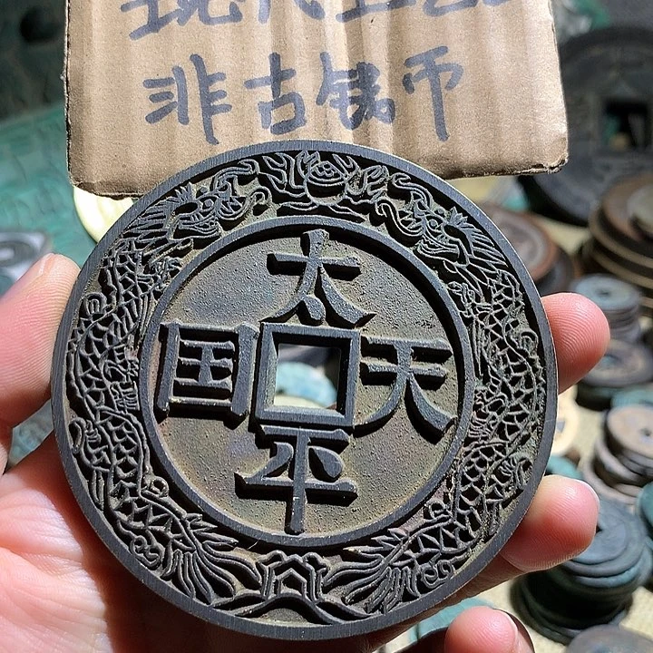 铜现代工艺品老铜翻砂