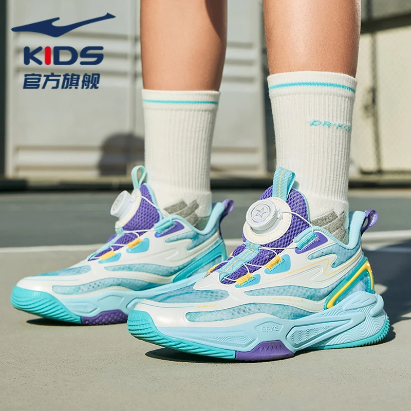 鸿星尔克雷鸣2男童运动鞋春季新款儿童防滑耐磨实战篮球鞋中大童
