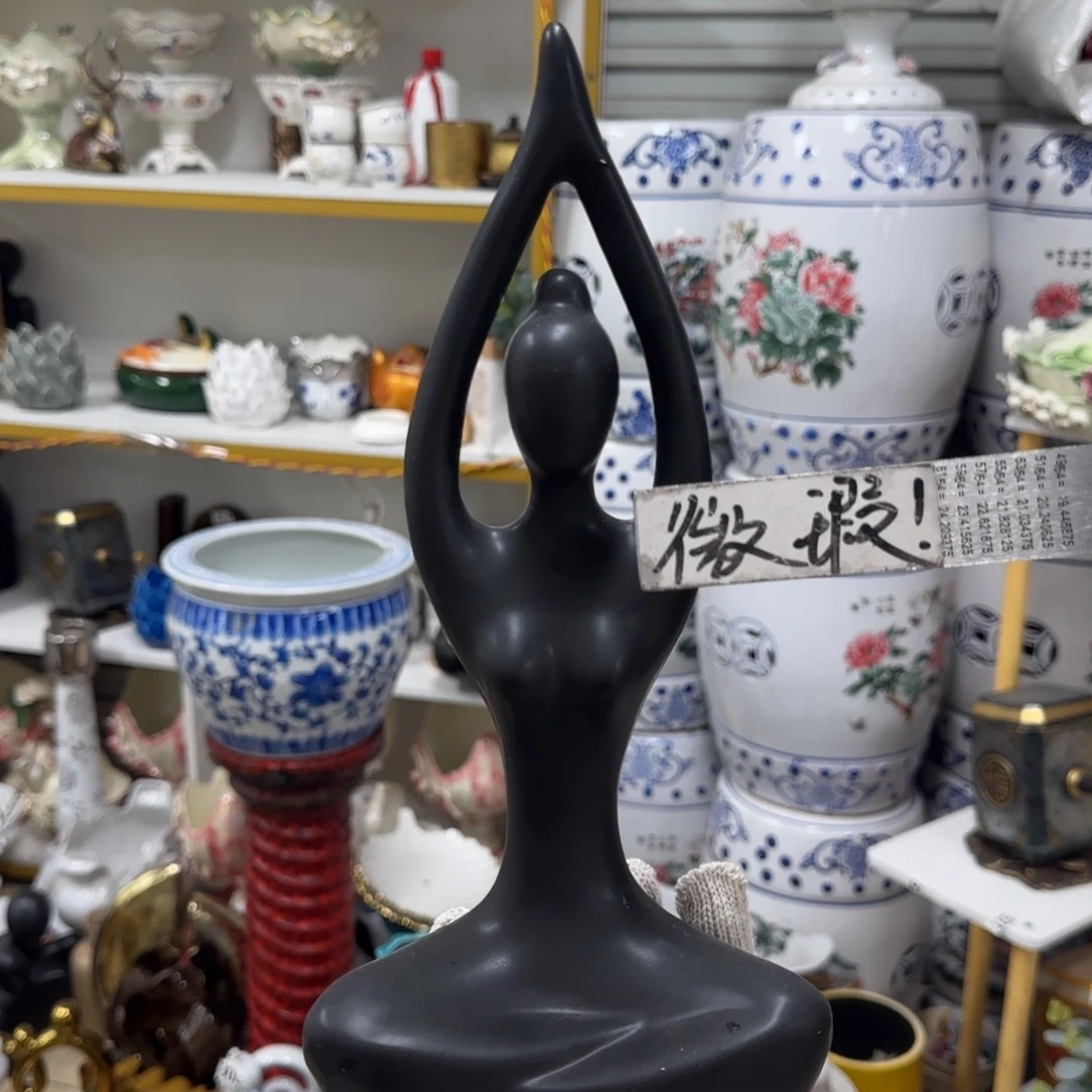 瓷片陶瓷工艺轻微微瑕