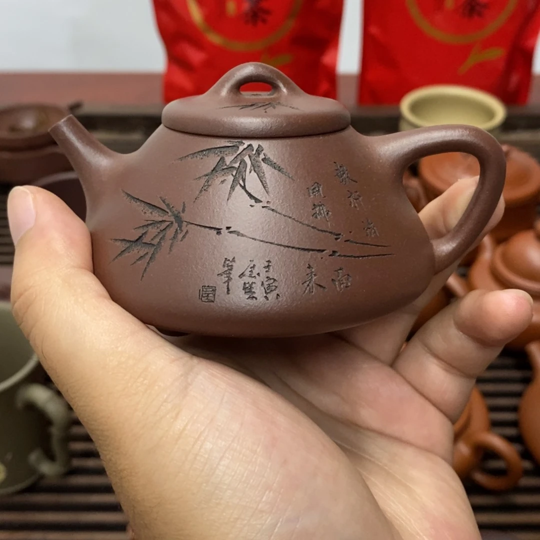 茶壶紫砂阿*夫石瓢