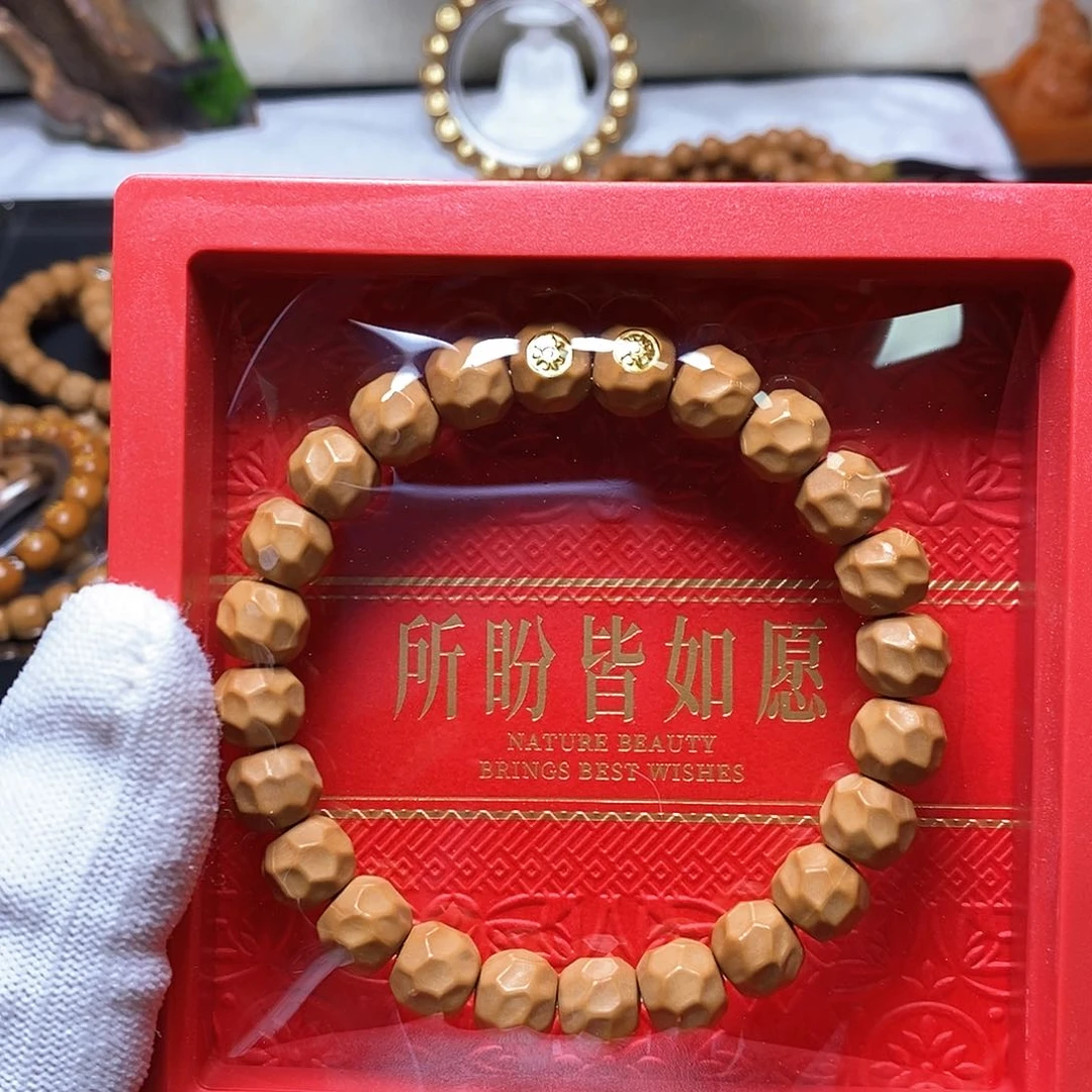 猴头核桃手串双标黑金无相 10左右 434号