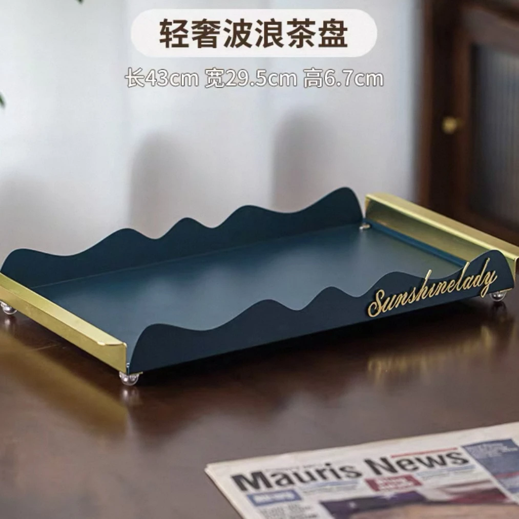 清仓捡漏波浪茶盘