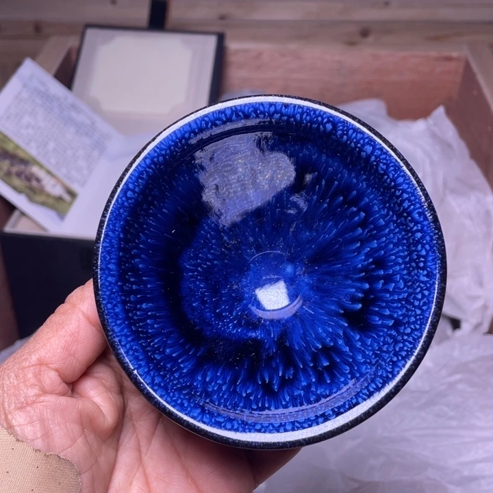 茶盏你要不去了你给