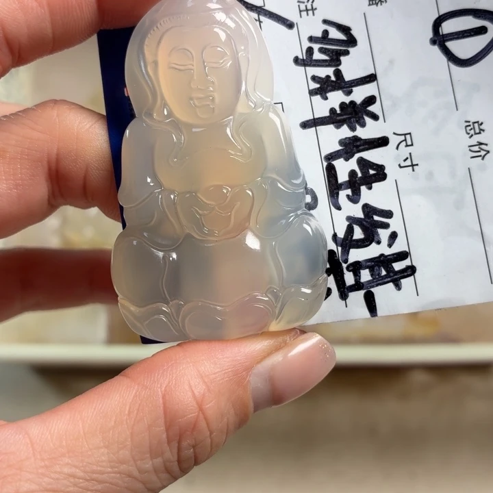 玛瑙/玉髓未镶嵌吊坠(不含链)