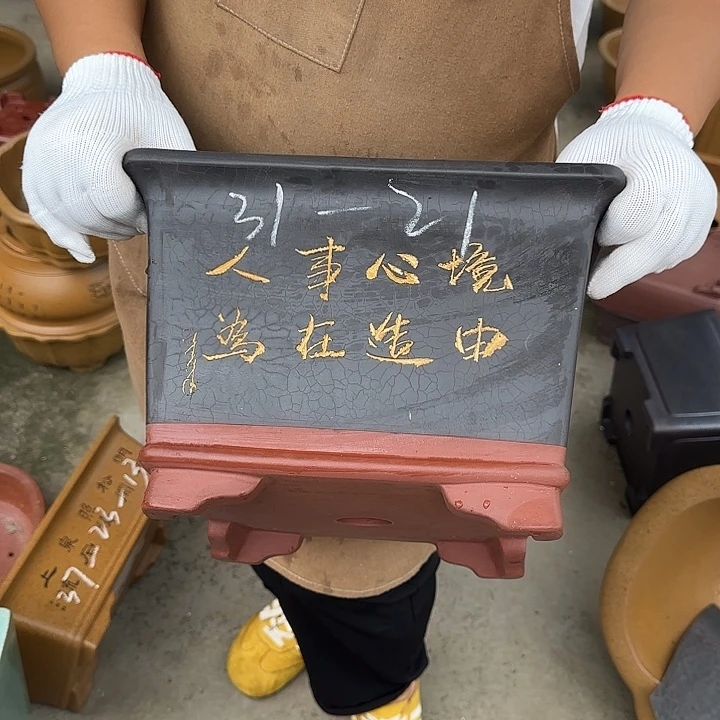 不用我送过去咯的