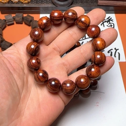 藤类海南红降1.5圆珠手串
