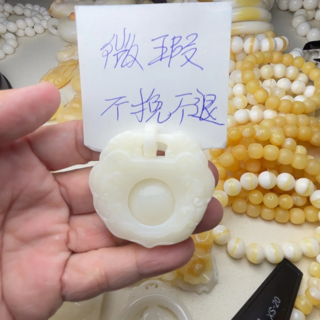 非金属贝壳天然贝壳