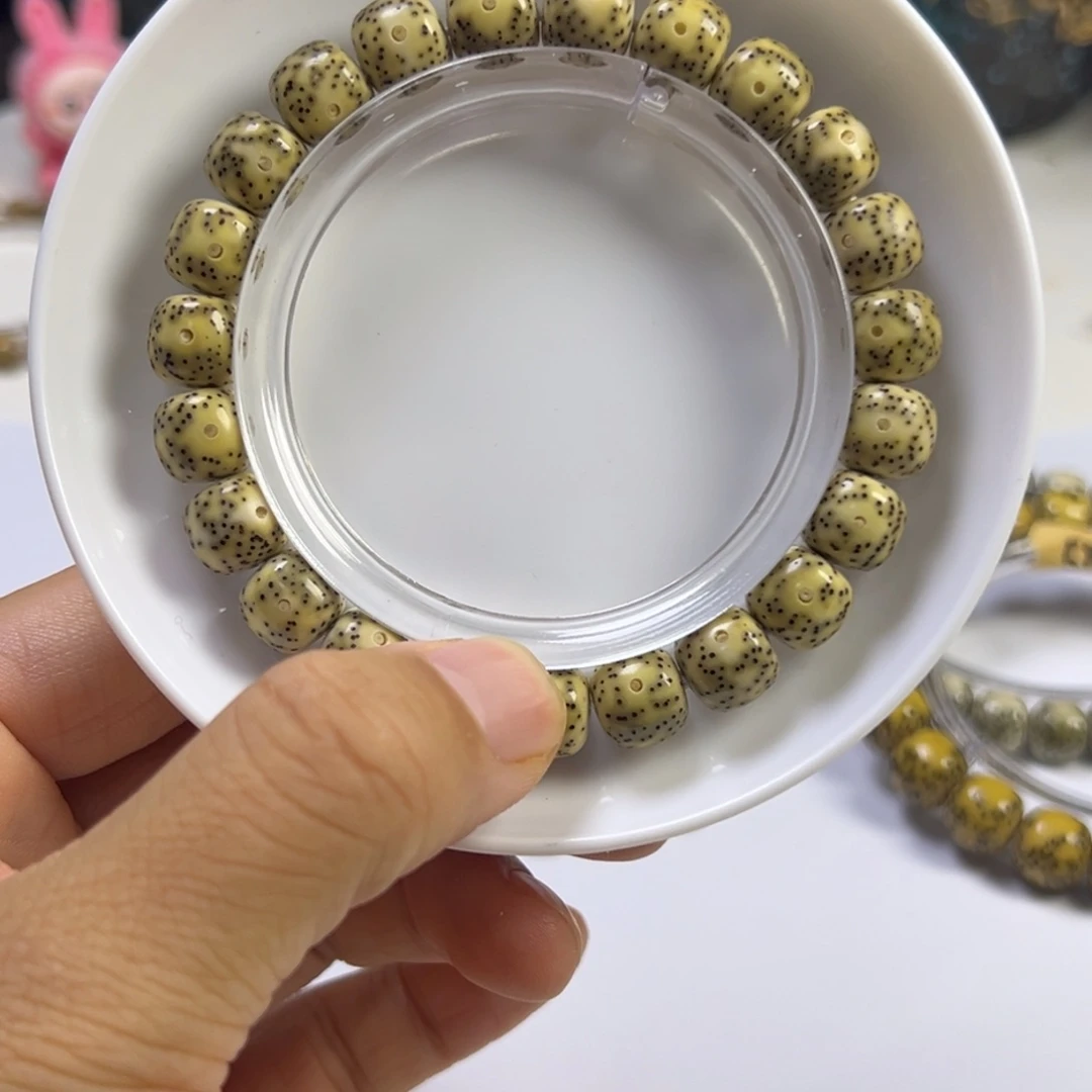 吊坠星月菩提星月菩提手串老石玉料