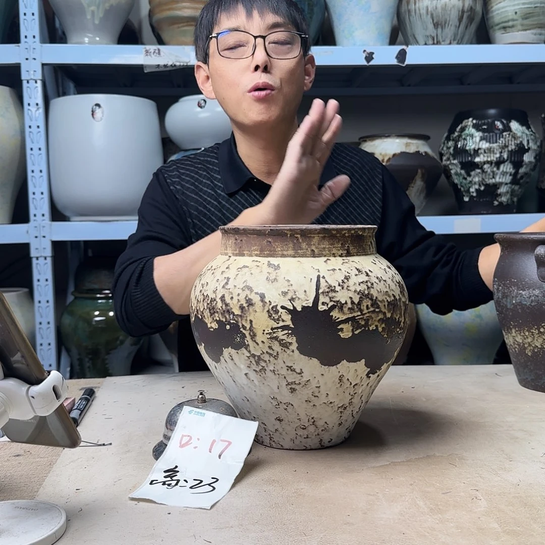 17.23 紫砂花盆尺寸