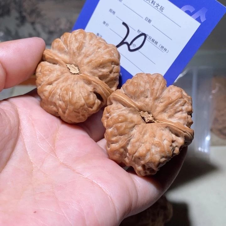 吊坠文玩核桃你在我20