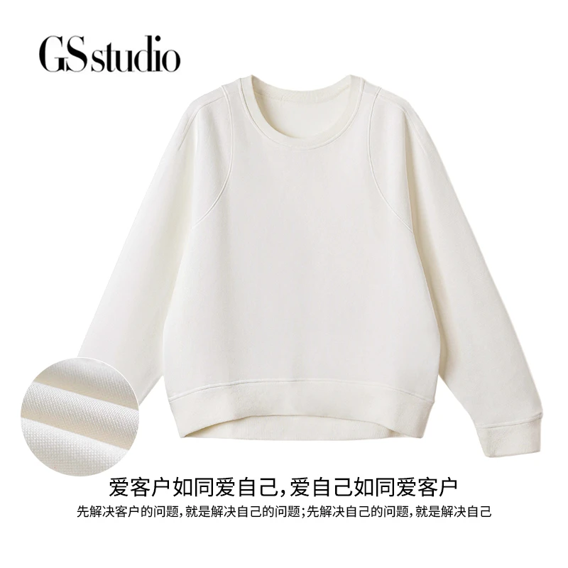 【曼珠沙华】2025春季百搭长袖圆领休闲舒适宽松纯色上衣HN5200