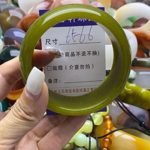 蛇纹石玉手镯未镶嵌