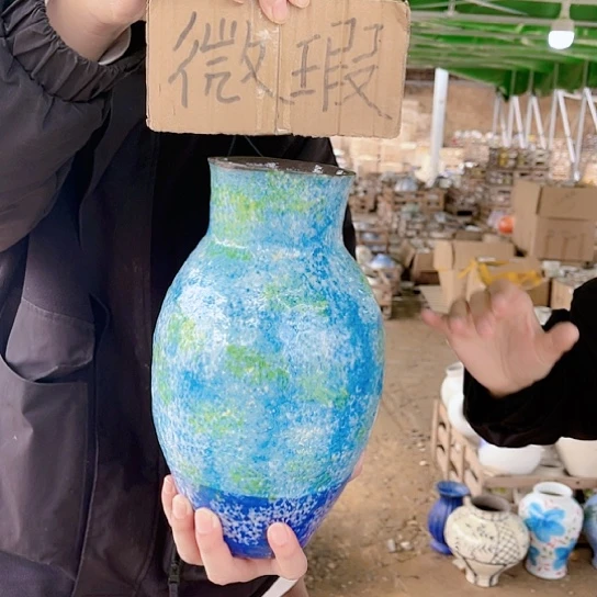 陶瓷微瑕介意勿拍