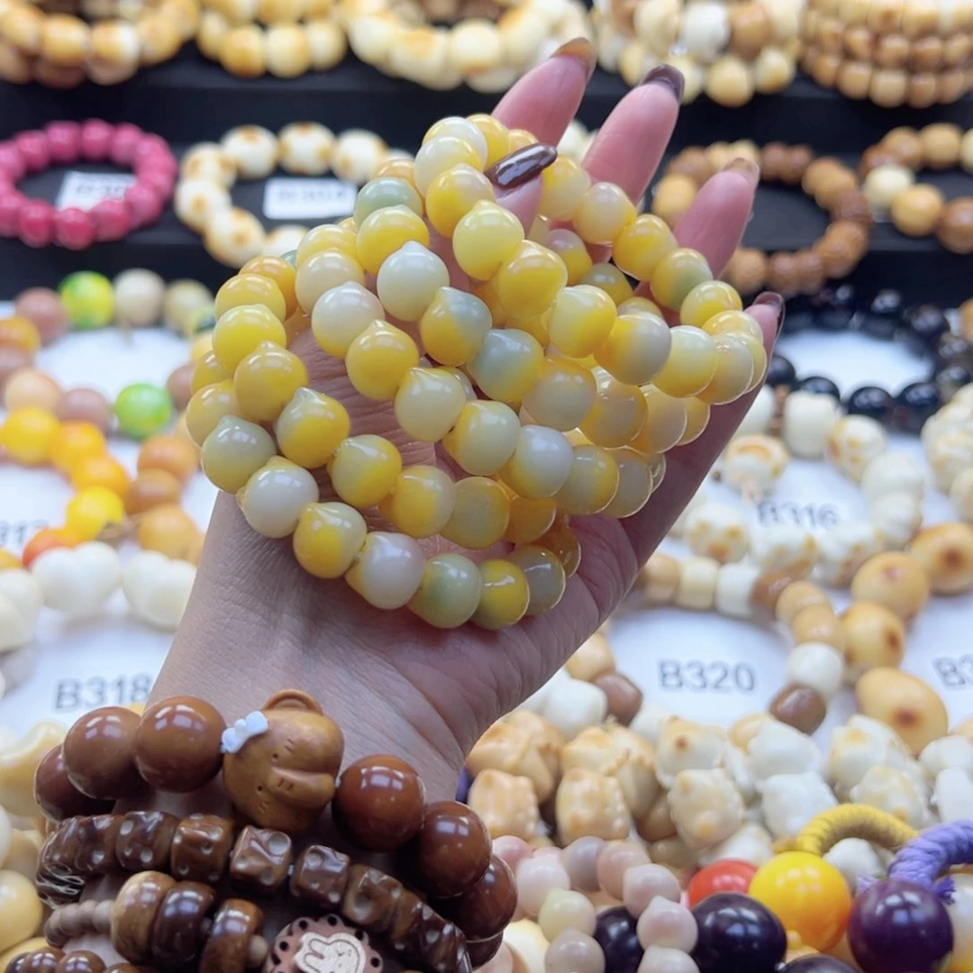 吊坠白玉菩提13卡菩提猫猫头随机发