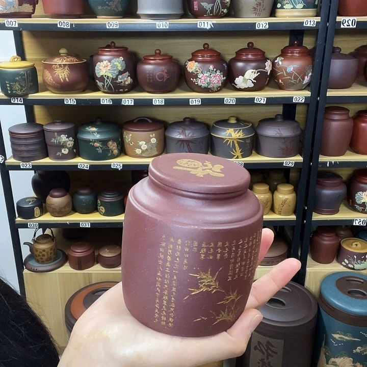紫砂茶叶罐紫砂茶叶罐