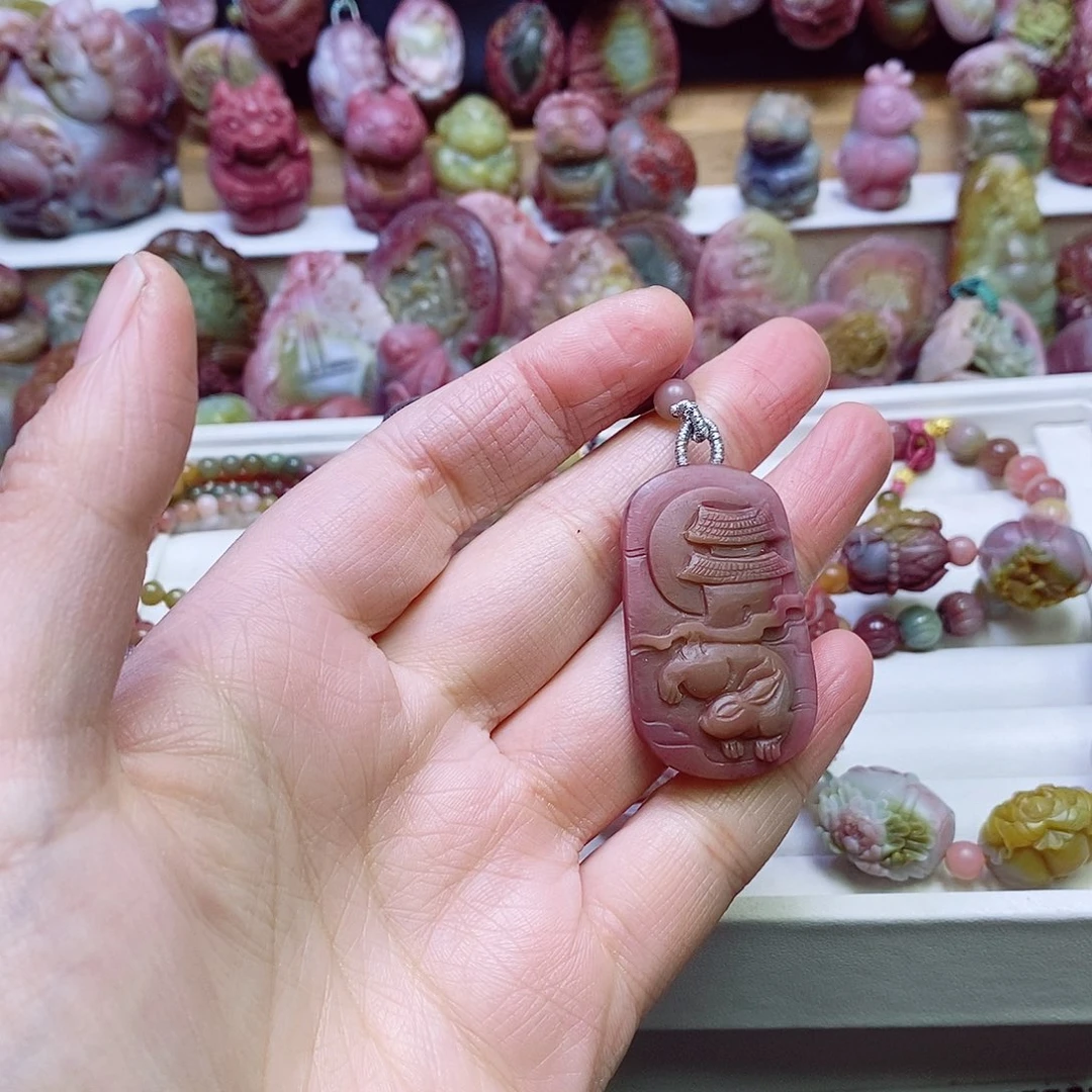 玛瑙/玉髓盐源玛瑙吊坠未镶嵌