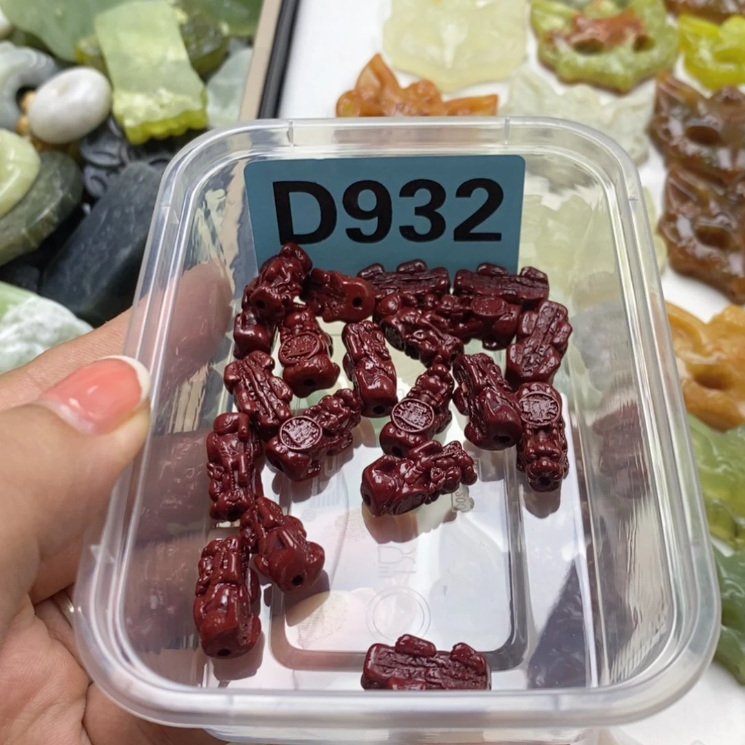 蛇纹石玉未镶嵌挂坠