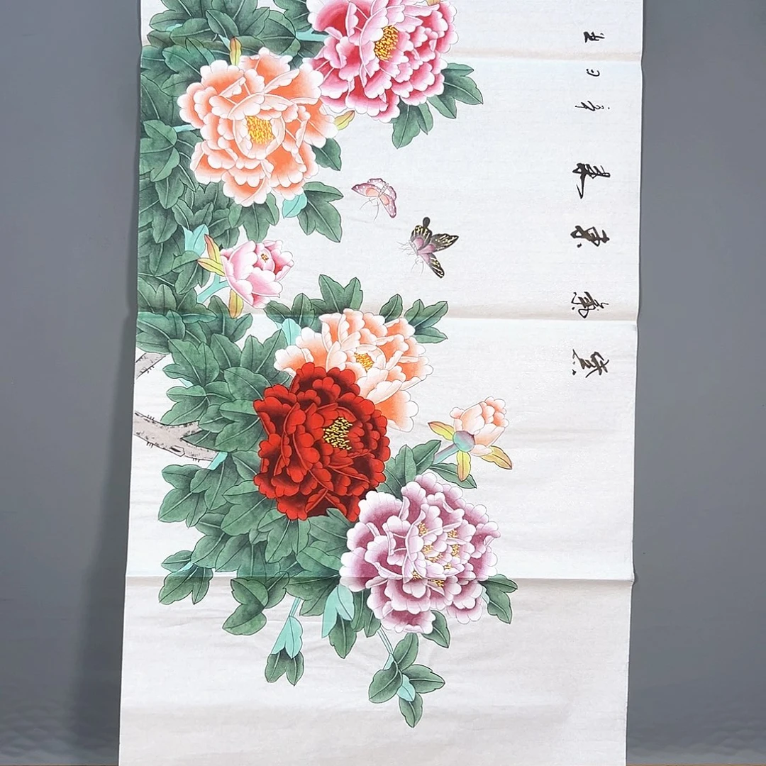 国画606 花鸟和蝴蝶是什么神仙