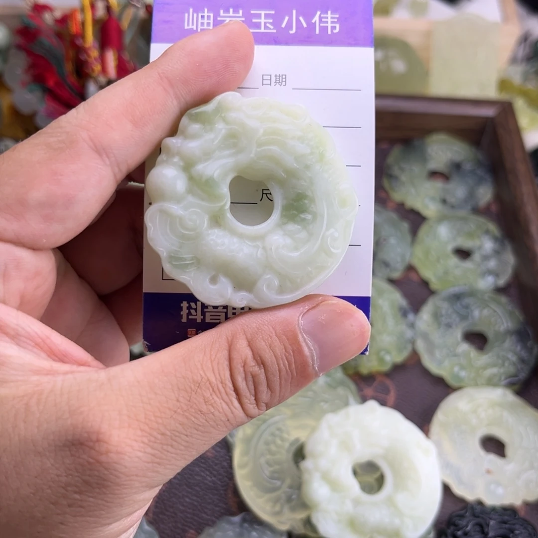 长***尽蛇纹石玉未镶嵌吊坠(不含链)