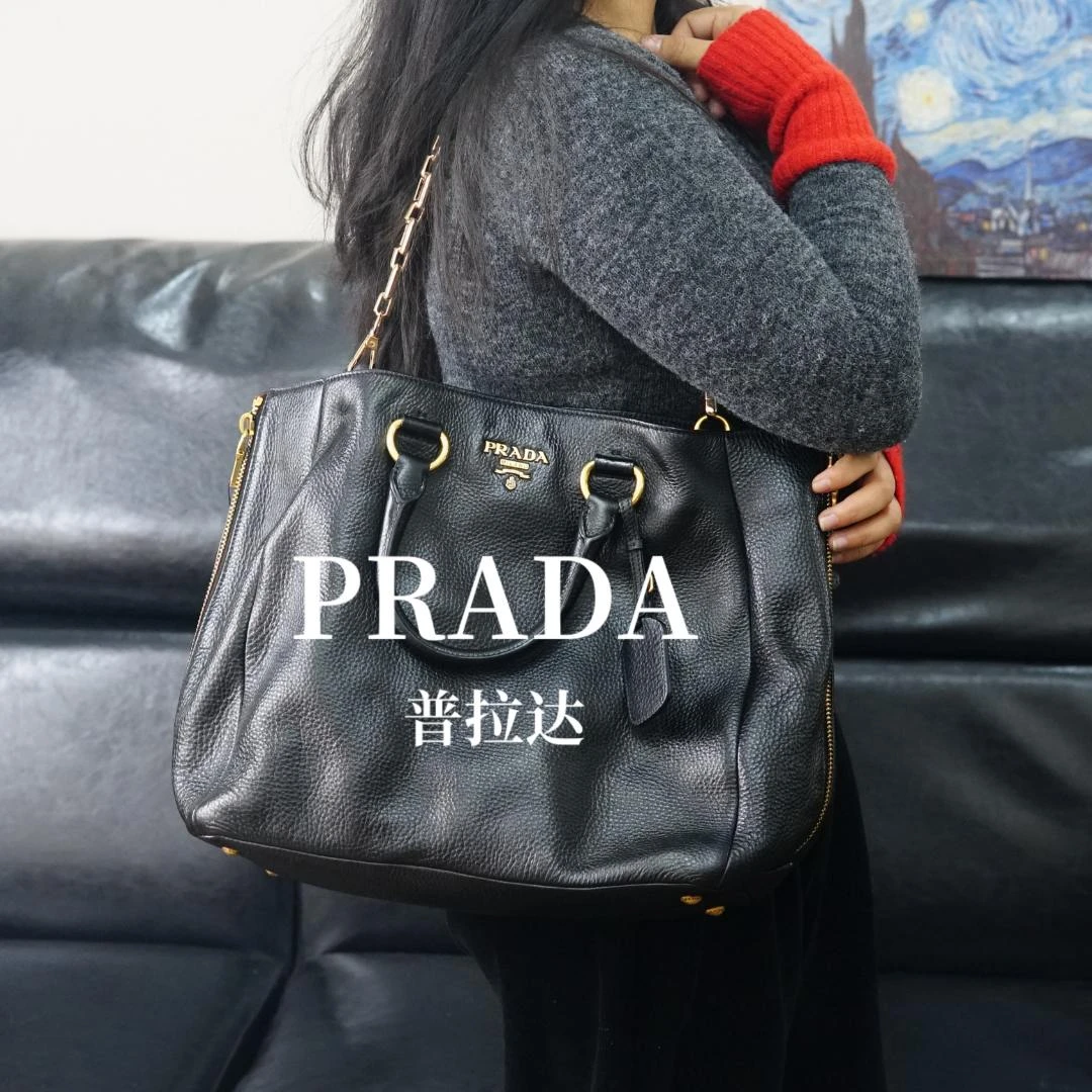 95新 Prada/普拉达 黑金单肩包/WJ12903551/3551