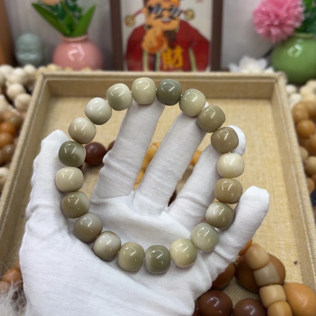 菩提根/象牙果吊坠14干磨奶咖花皮810