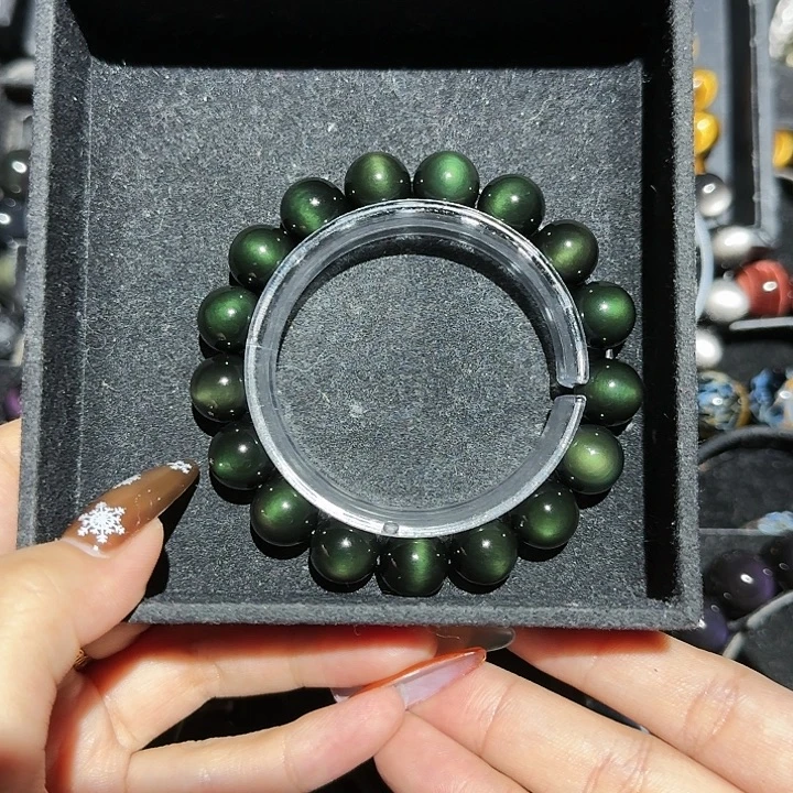 星***辰黑曜岩未镶嵌手链