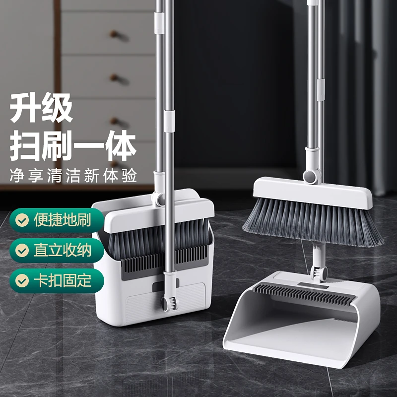 加厚三合一扫把/簸萁/地刷套扫加密扫把组合套装软毛扫帚大号簸箕