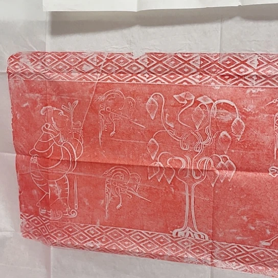 【闪购商品】拓片用纸其他福利