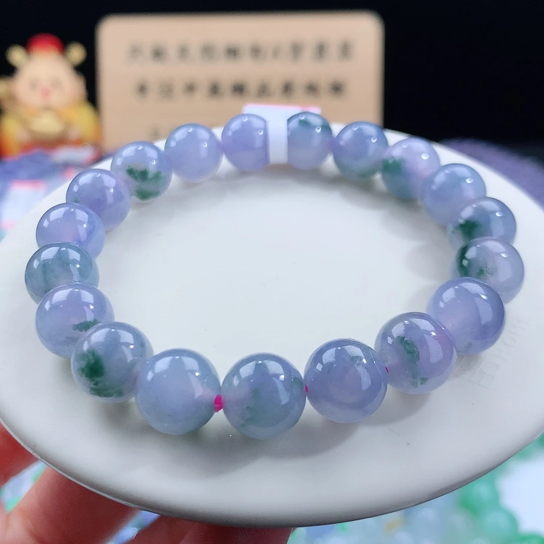 翡翠手链未镶嵌卡10