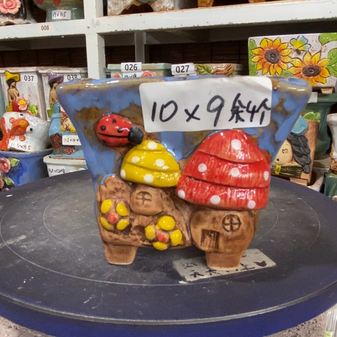 【闪购商品】