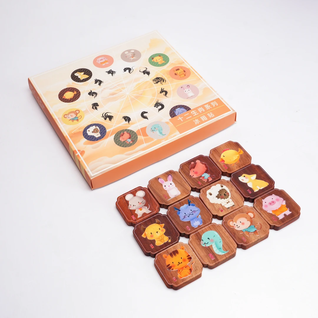 【檀锦阁】十二生肖-冰箱贴-红花梨-A01453