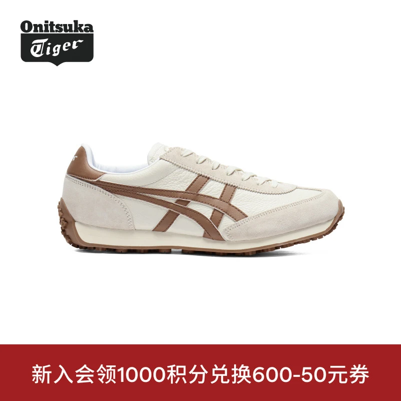 【新品】Onitsuka Tiger鬼塚虎EDR 78™复古韩系休闲鞋阿甘鞋