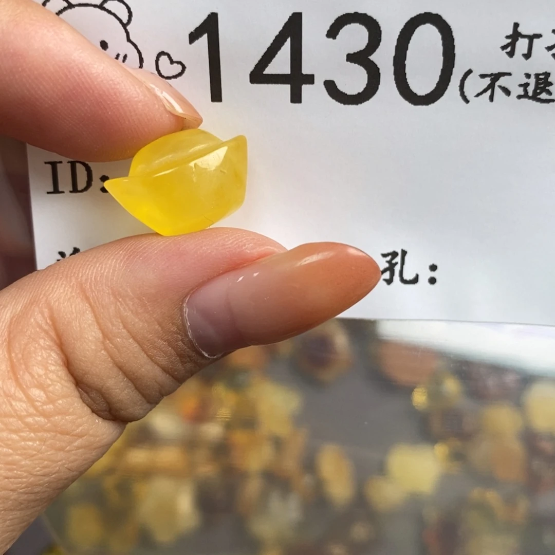 琥珀未镶嵌珠宝奇石