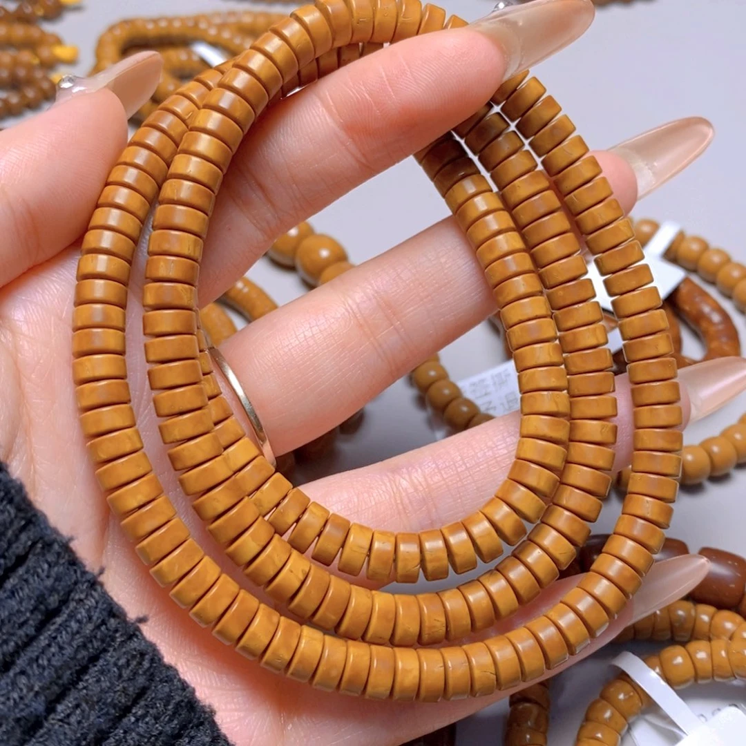 紫金鼠手串31.鼠尖料药片脖挂6.5