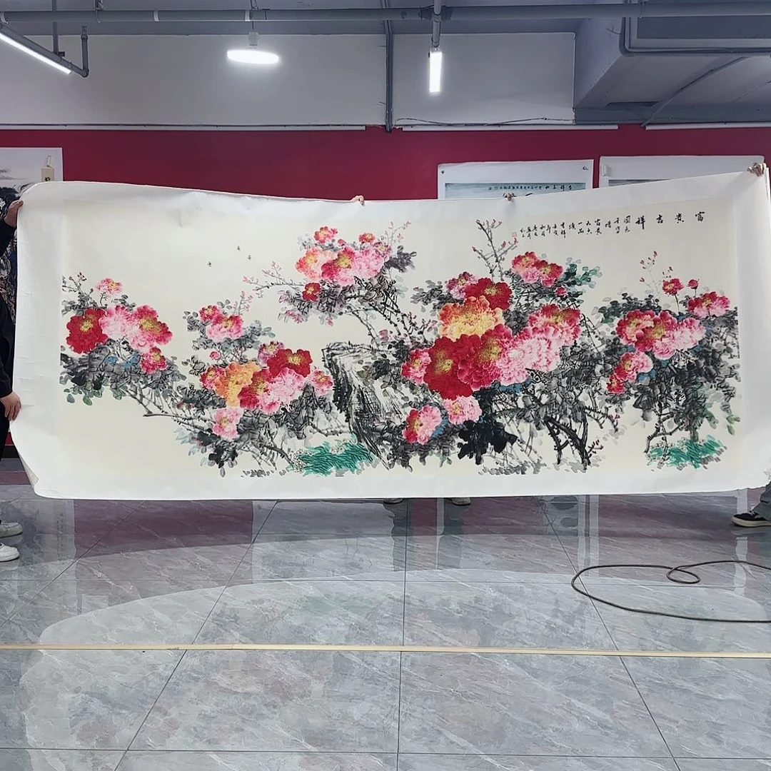 国画红皮书指出该公司