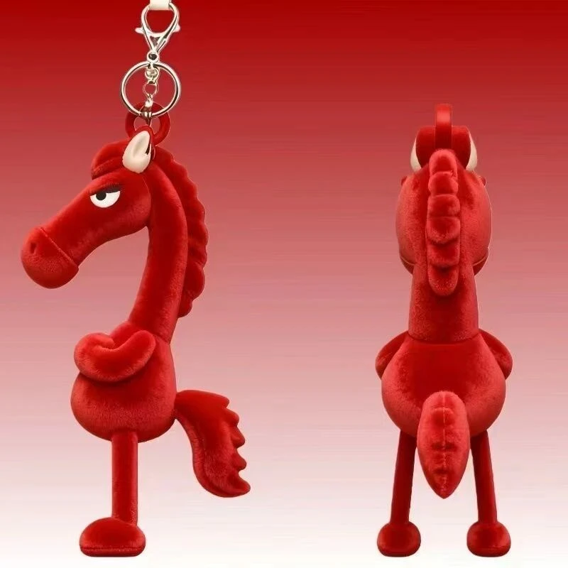 吉祥物小马植绒公仔独特设计6CM天选黑马2026年马年手机壳挂件