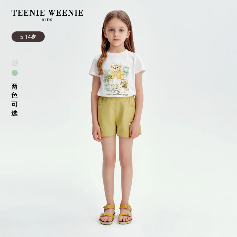 TeenieWeenie Kids小熊童装25年休闲圆领印花短袖T恤TKRW256545N