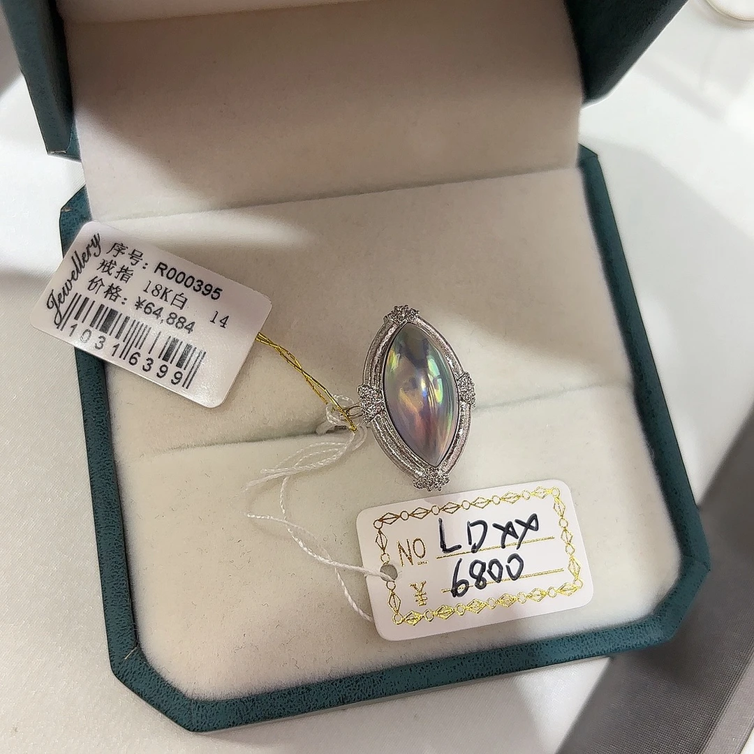 马眼星空蓝马贝戒指 极光镜面光 金钻精工拉丝