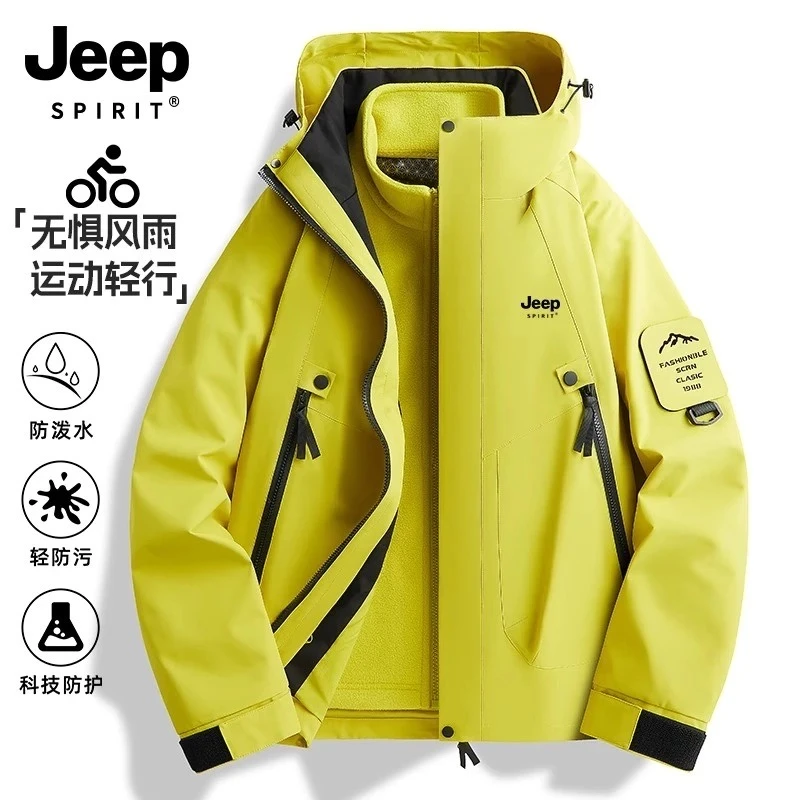 JEEP吉普冲锋衣三合一可拆卸防风防水保暖男女情侣款户外加绒加厚