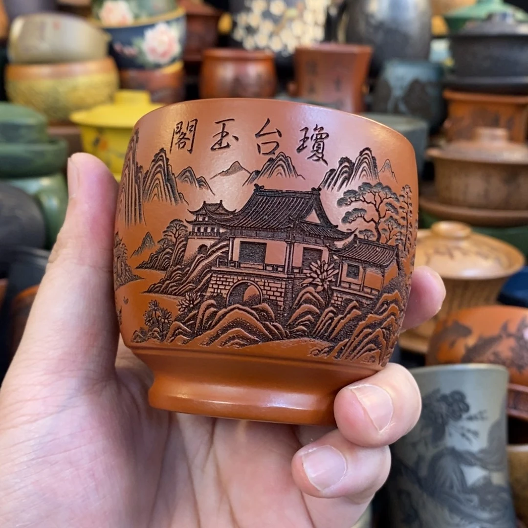 紫砂杯子宜兴全手工紫砂杯