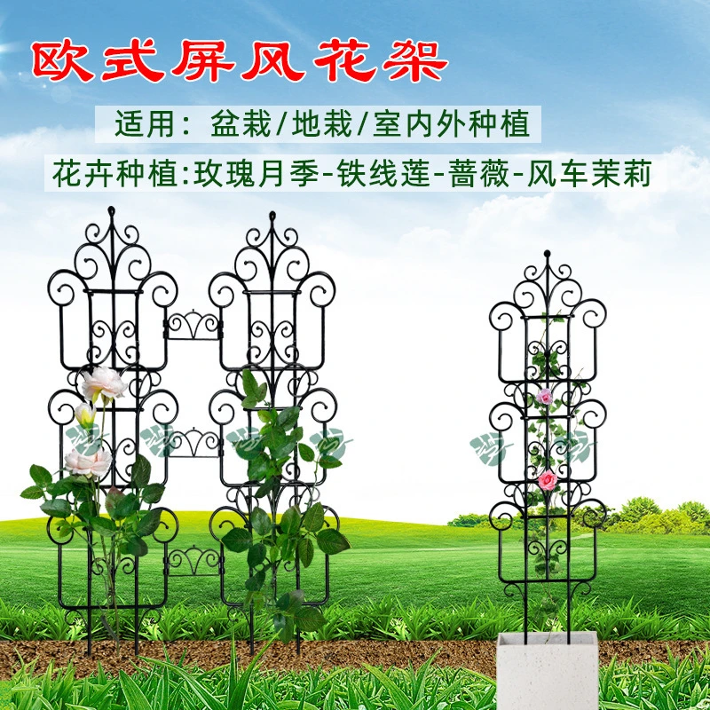 园艺欧式塑料栅栏片户外田园篱笆花园装饰栅栏仿铁艺阳台庭院护栏