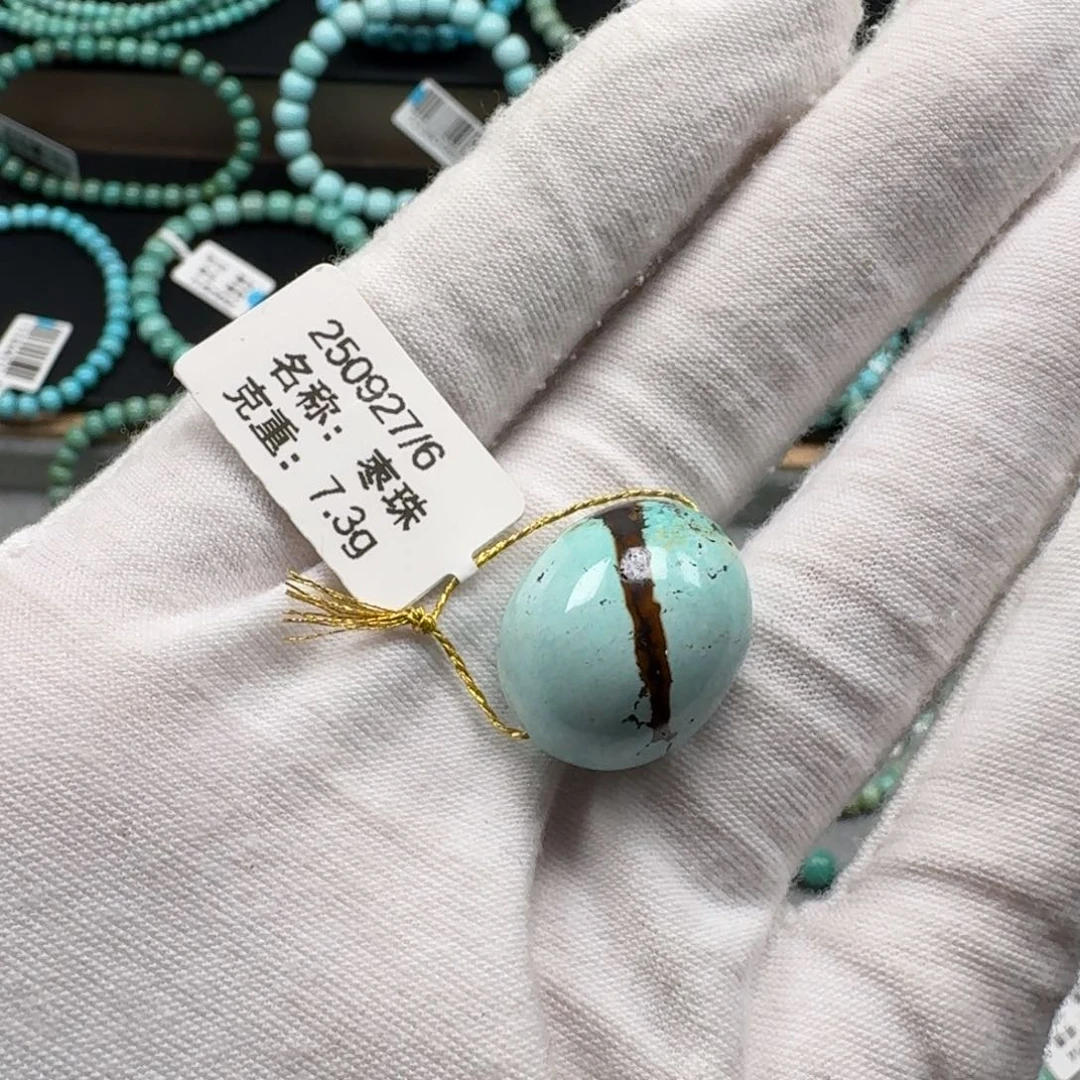 绿松石未镶嵌挂件